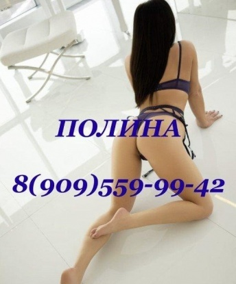 Анкета проститутки Женя - Фото, г. Новое Каширово, 29 лет, №8553